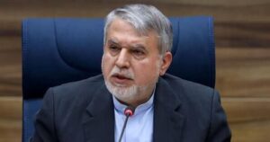 ۳۰ استان درگیر مسئله فرونشست