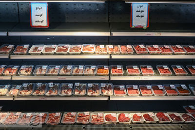 علت افزایش قیمت گوشت و لبنیات اعلام شد