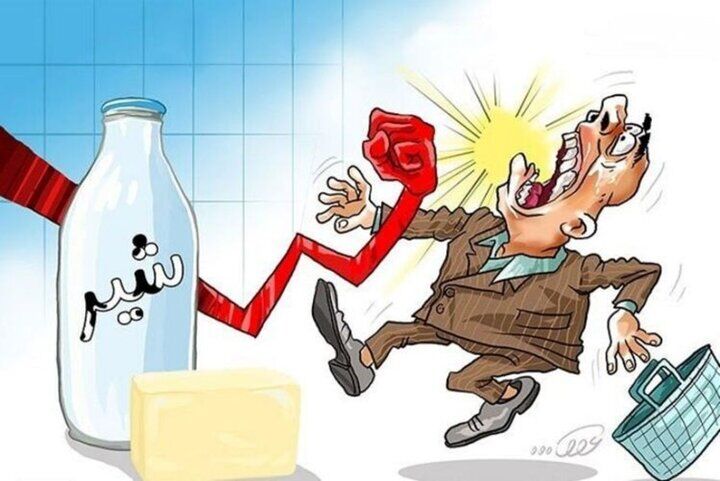 سخنگوی انجمن لبنیات در واکنش به گرانی؛ این صنعت نیاز به متولی خاص ندارد