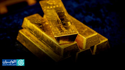 قیمت روز طلا/ طلا دوباره افزایشی شد + جدول و جزئیات کامل
