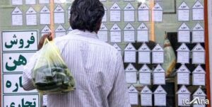 استارت برنامه مسکن استیجاری؛ سیستم بانکی پازل اصلی