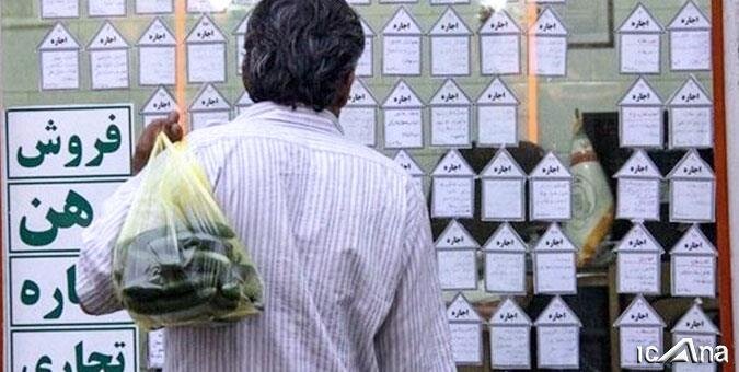 استارت برنامه مسکن استیجاری؛ سیستم بانکی پازل اصلی