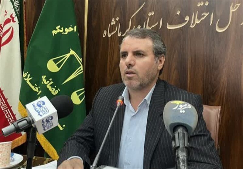 41 درصد پرونده های شورای حل اختلاف کرمانشاه با صلح و سازش به پایان رسید