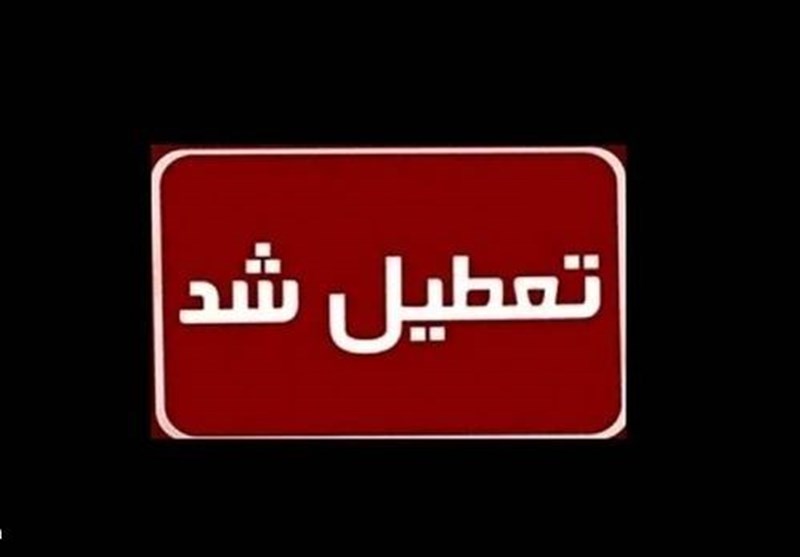 نوبت ظهر مدارس 6 شهر خوزستان غیرحضوری است