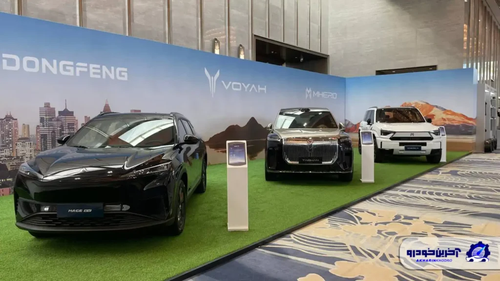 آخرین دستاورد های دانگ فنگ در سال 2025