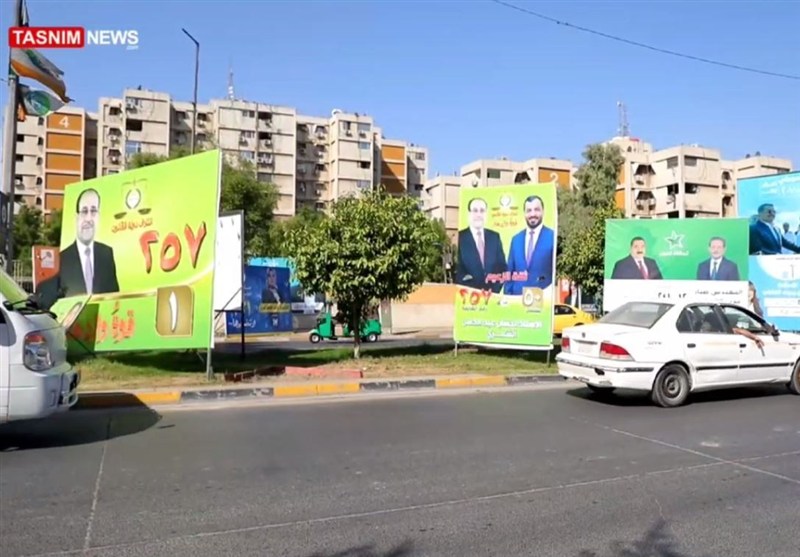 آغاز سکوت انتخاباتی و ممنوعیت تبلیغات در عراق از فردا شنبه