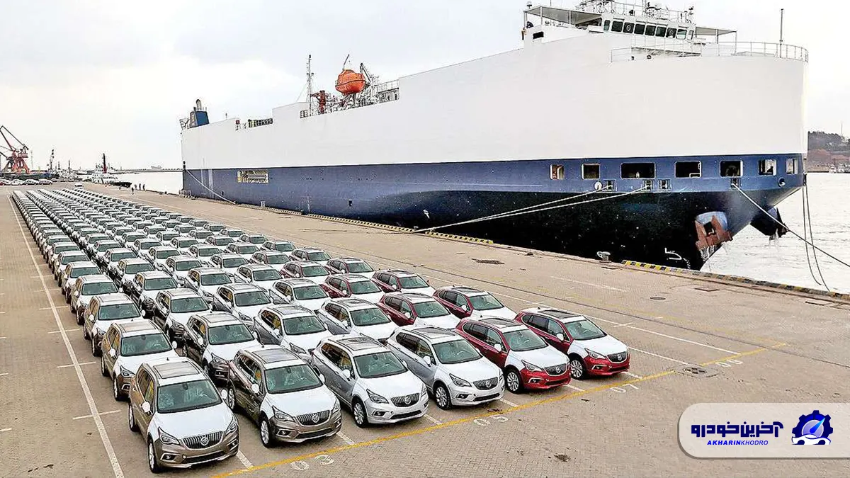 آغاز واردات خودرو برای ایرانیان مقیم خارج از کشور