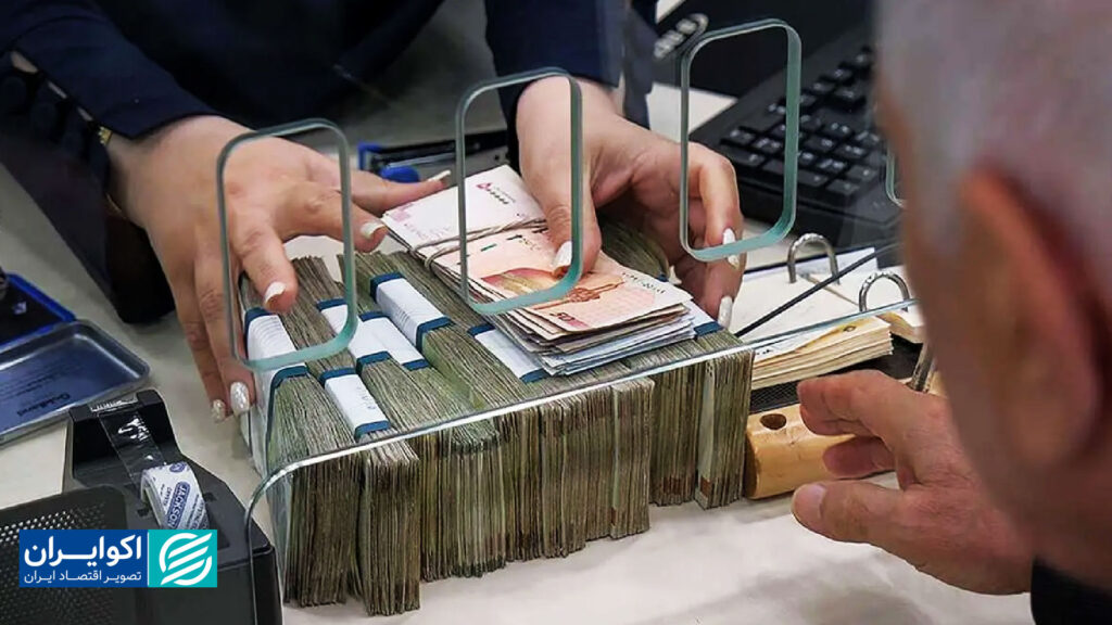 آیا بسته تسهیلات بانکی به صنعت کمک می کند؟