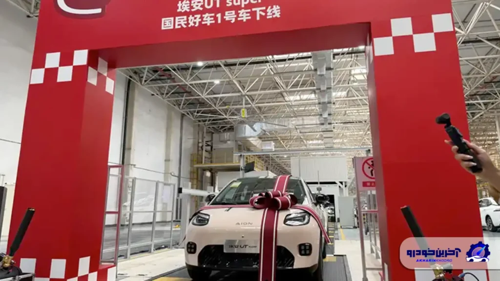 آیون UT سوپر معرفی شد؛ خودروی ملی چین با قیمتی مشابه سایپا اطلس