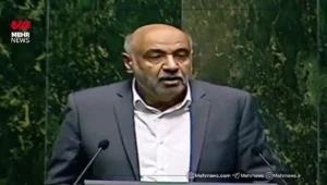 اخبار مهم از کاتالوگ الکترونیکی