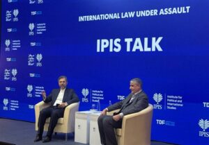 اسلامی: برای اولین بار تأسیسات زیر نظر آژانس در ایران مورد حمله قرار گرفت اما آژانس آن را محکوم نکرد.