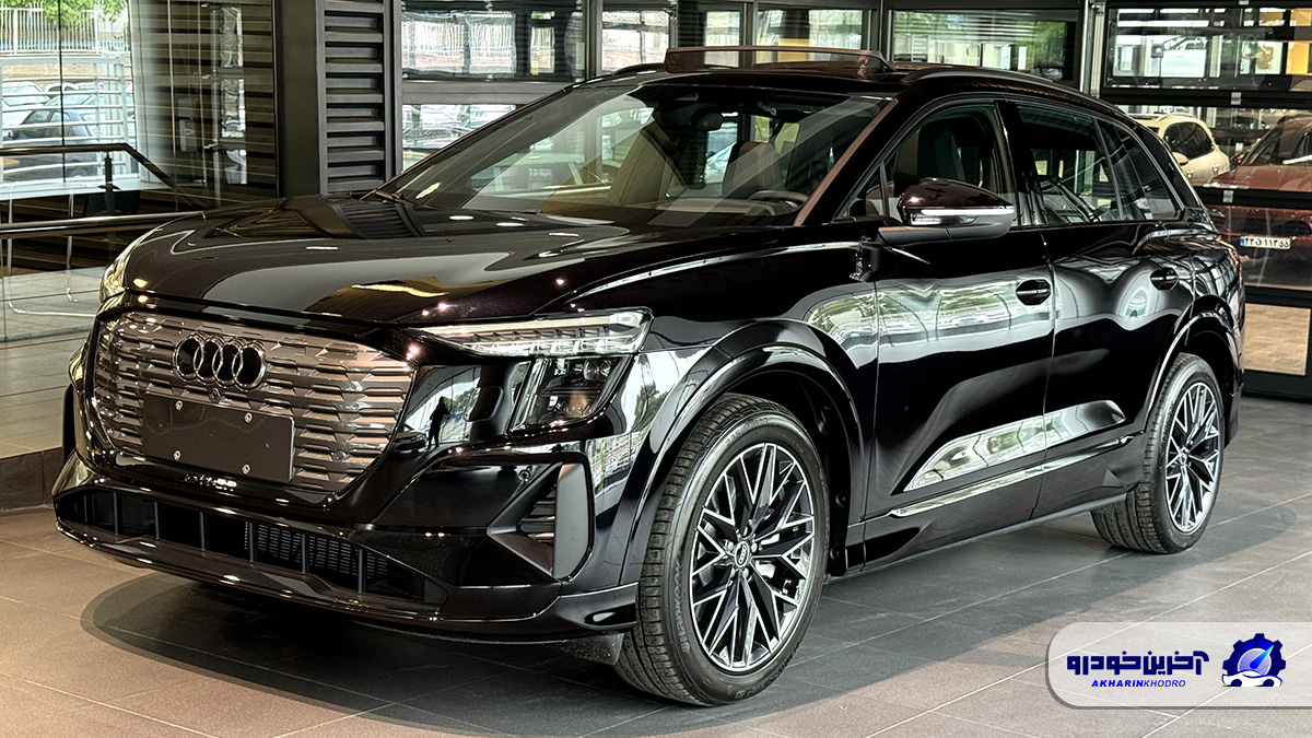 افزایش قیمت 1 میلیاردی برای آئودی Q5 معین خودرو