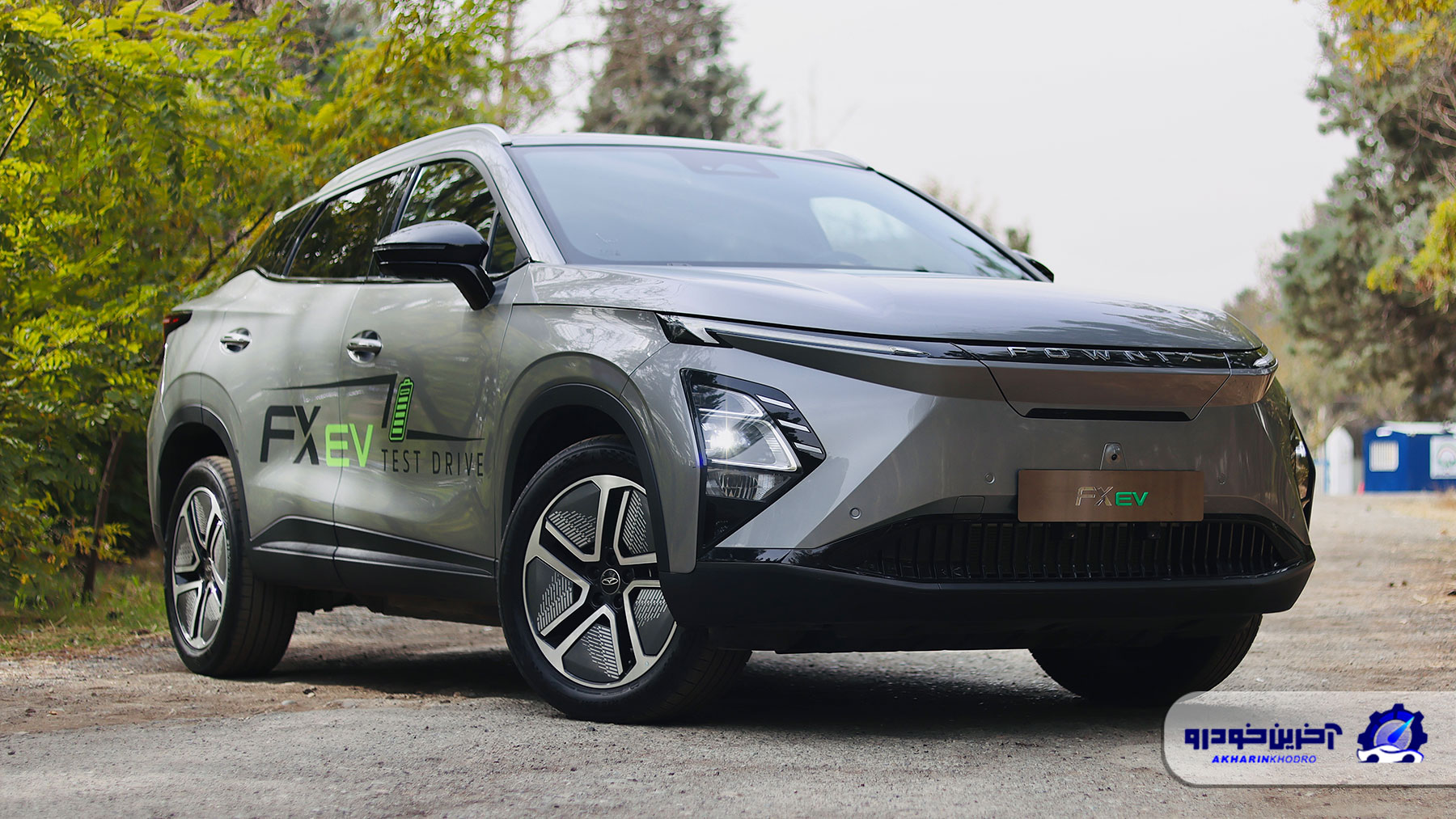 افزایش قیمت و شرایط فروش فونیکس FX برقی اعلام شد - آبان 1404