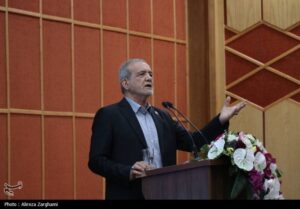 افق های پزشکی آموزش معالعصر یسرا