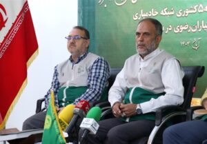 البرز میزبان اجلاسیه پهنه 5 کشوری شبکه خادمیاری رضوی شد