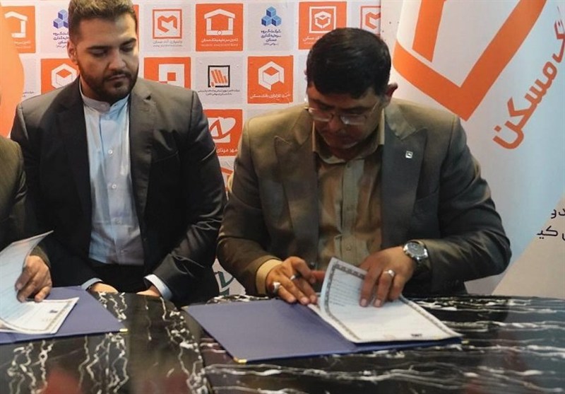 امضای تفاهم نامه همکاری بین بانک مسکن و شرکت دانش بنیان