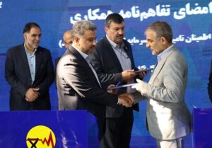 امضای تفاهم نامه همکاری و فروش برق بین شرکت ترمال و توانیر الکتریک