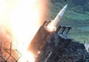 اوکراین: ما اهداف نظامی در روسیه را با موشک های آتاکوم آمریکایی هدف قرار دادیم