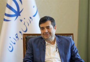 بازی‌های کشورهای اسلامی