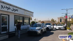 بررسی حرفه ای ترین روند تحویل خودرو در ماهان صنعت پارس