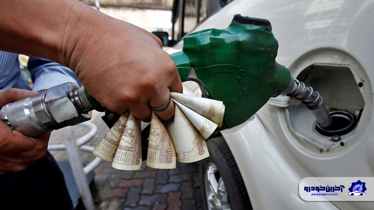 بنزین رسماً سه نرخی می شود ؛ آیا افزایش قیمت کیفیت و قاچاق سوخت را تغییر می‌دهد؟