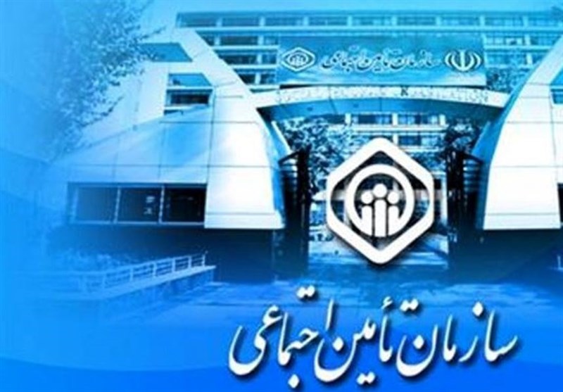 بهره برداری از سامانه آرشیو الکترونیکی اسناد پزشکی در تامین اجتماعی