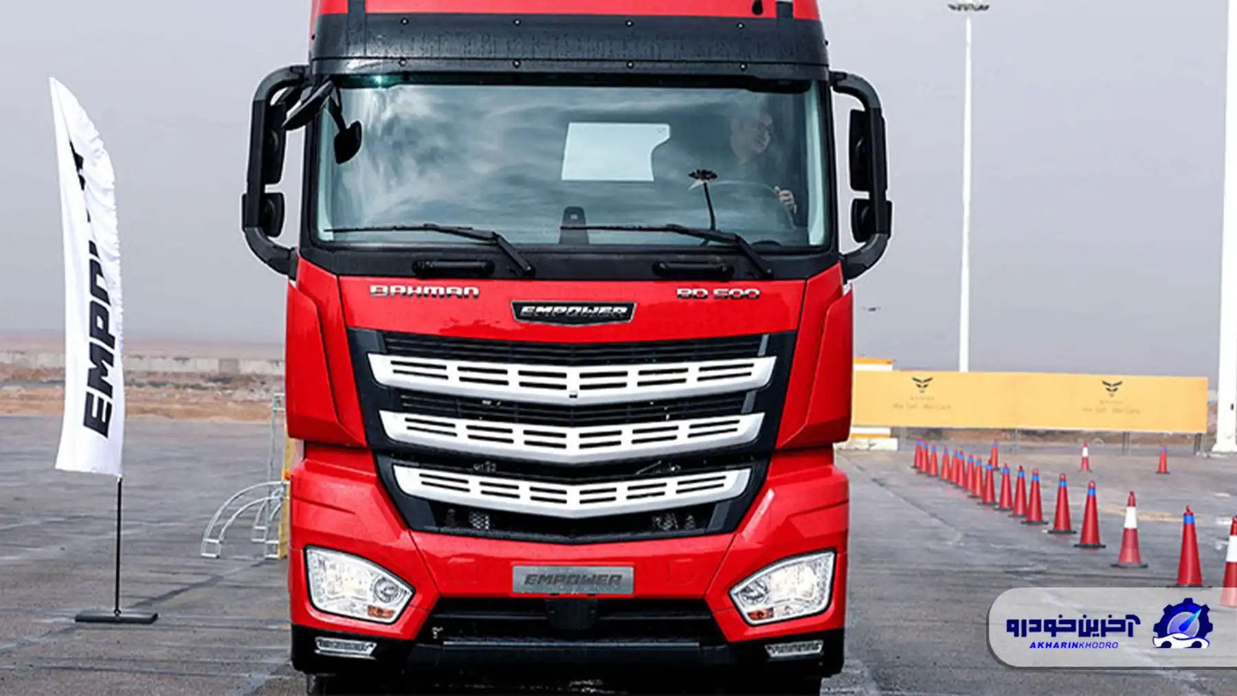 بهمن امپاور BD500 ؛ مشخصات فنی + امکانات