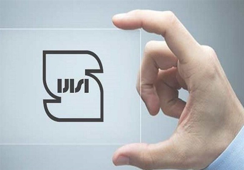 تدوین و بازنگری بیش از36000 استاندارد ملی