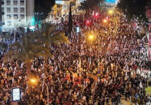 تظاهرات ده ها هزار نفر در تل آویو علیه نتانیاهو