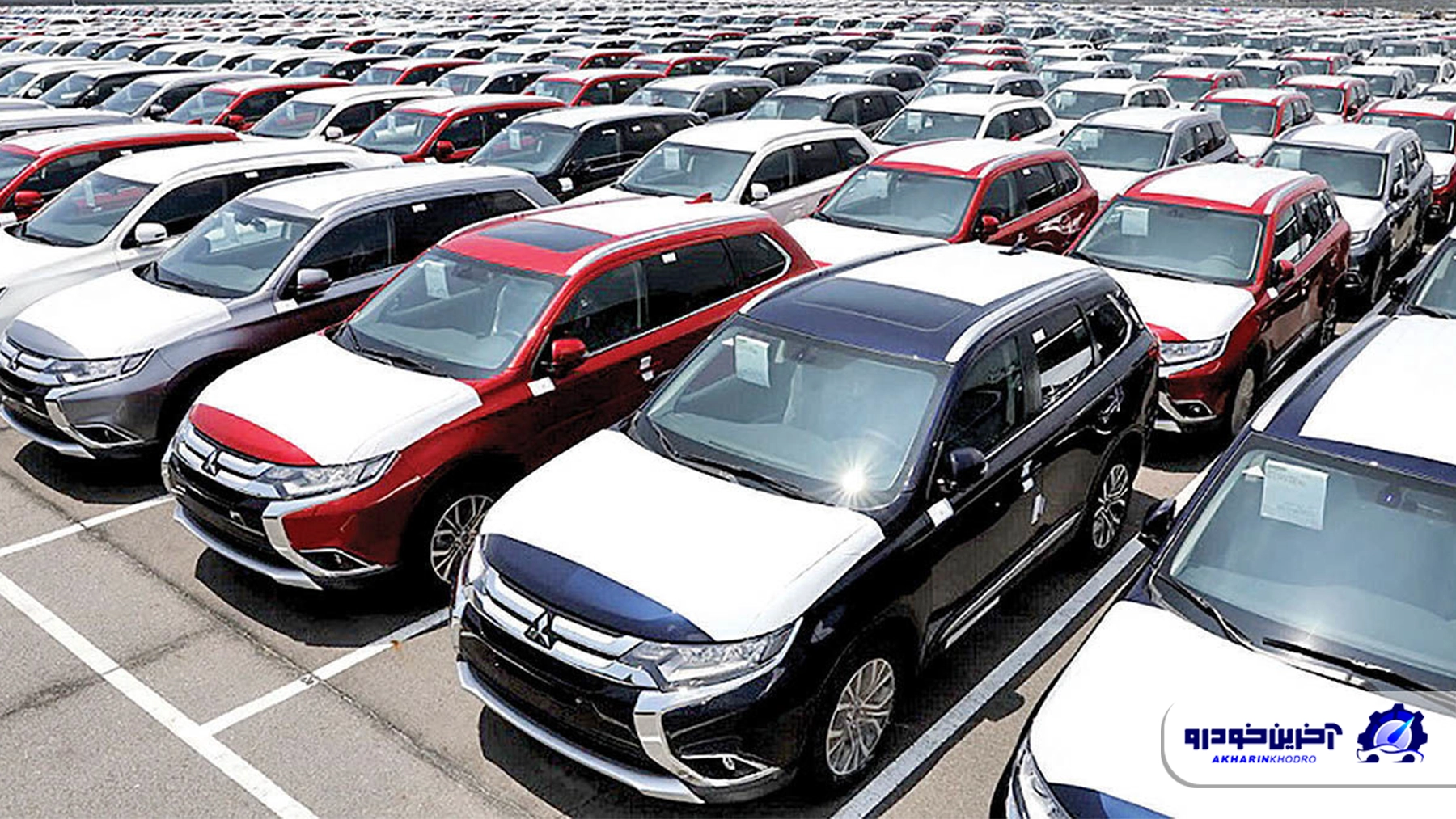 تعرفه واردات خودرو در ایران ؛ از فلسفه اقتصادی تا چالش ‌های امروز بازار