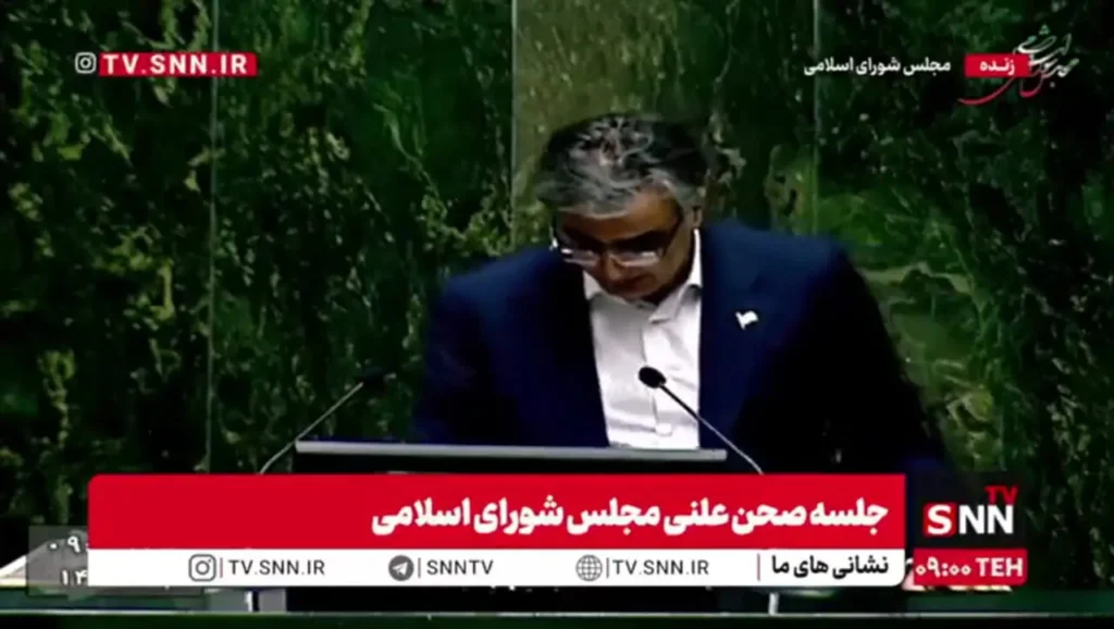 تورم 38.9 درصدی / هشدار رئیس کل بانک مرکزی به مجلس