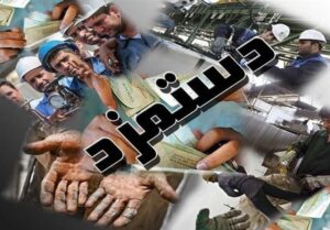 تورم نقطه ای به 50 درصد رسید. زنگ خطری برای تشدید فقر در میان کارگران