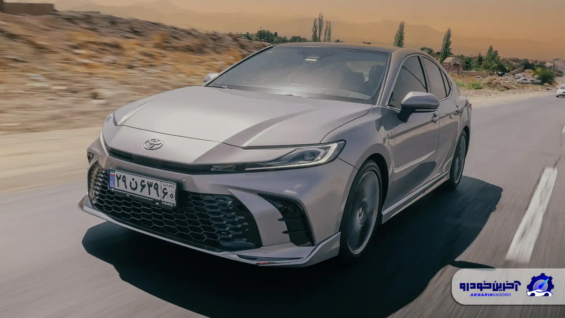 تویوتا کمری 2025 آسیا گستر کارن چه مشخصاتی دارد؟