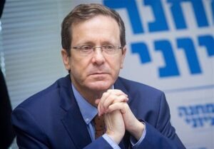 حماس: سفر رئیس رژیم صهیونیستی به آفریقا تلاشی برای سفیدشویی چهره اسرائیل است