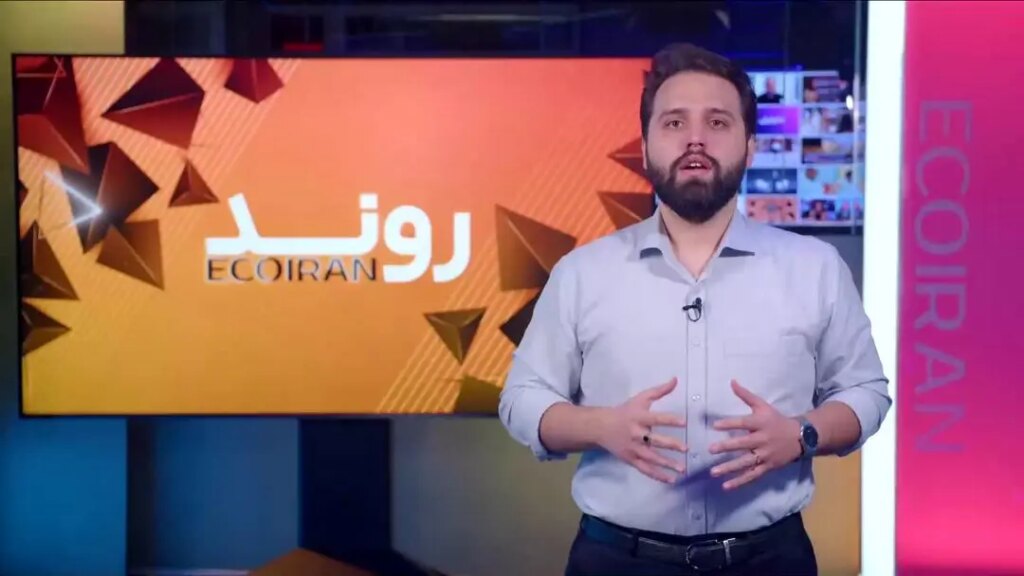 حیاط خلوت بودجه دولت