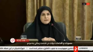 خبر خوش برای مادران/ منتظر این ودیعه از آذر باشید