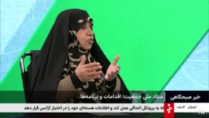 خبر خوش دولت برای این دسته از مادران/ منتظر کارت امید + فیلم باشید