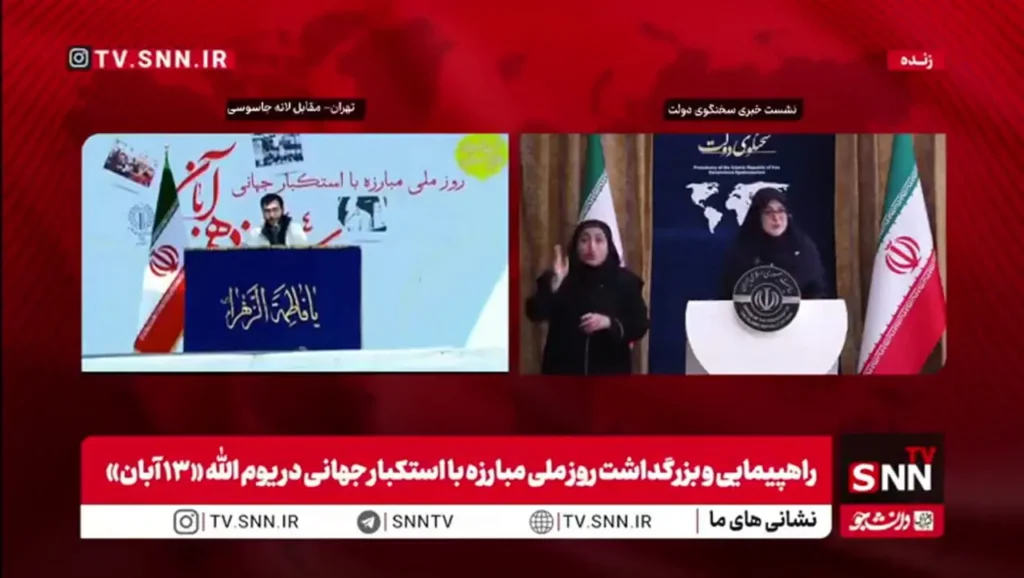 خبر خوش مهاجرت برای زوج های جوان + فیلم