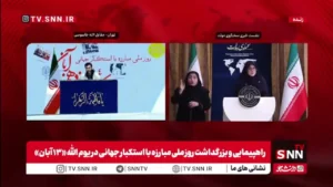 خبر خوش مهاجرت برای زوج های جوان + فیلم