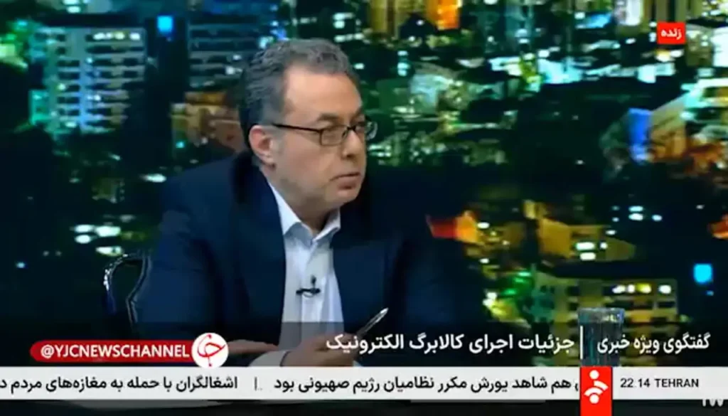 خبر مهم در مورد فاکتور/زمان دقیق واریز مشخص شد؟