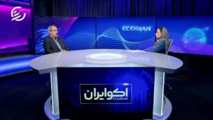 خلأ قانونی در برابر نسل جدید اشتغال