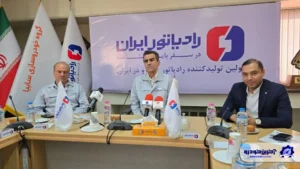 داستان 63 سال تولید رادیاتور توسط شرکت رادیاتور ایران