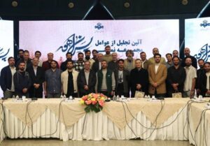 در مراسم تقدیر از دستاندرکاران سریال «پسران هور» چه گذشت؟