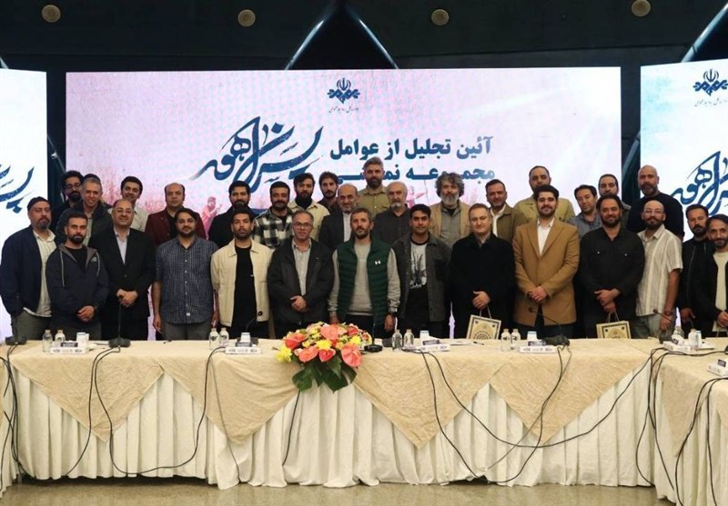 در مراسم تقدیر از دست‌اندرکاران سریال «پسران هور» چه گذشت؟