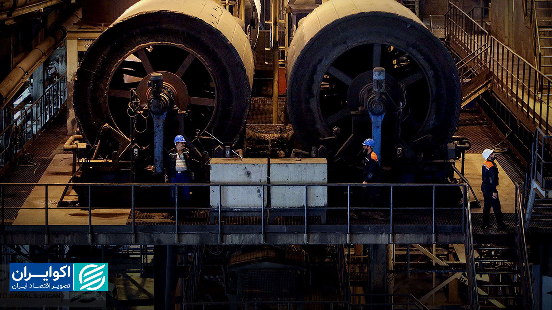 دستور ورود سرمایه خارجی به کشور