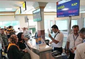 دومین گروه زائران حج عمره از فرودگاه بوشهر اعزام شدند