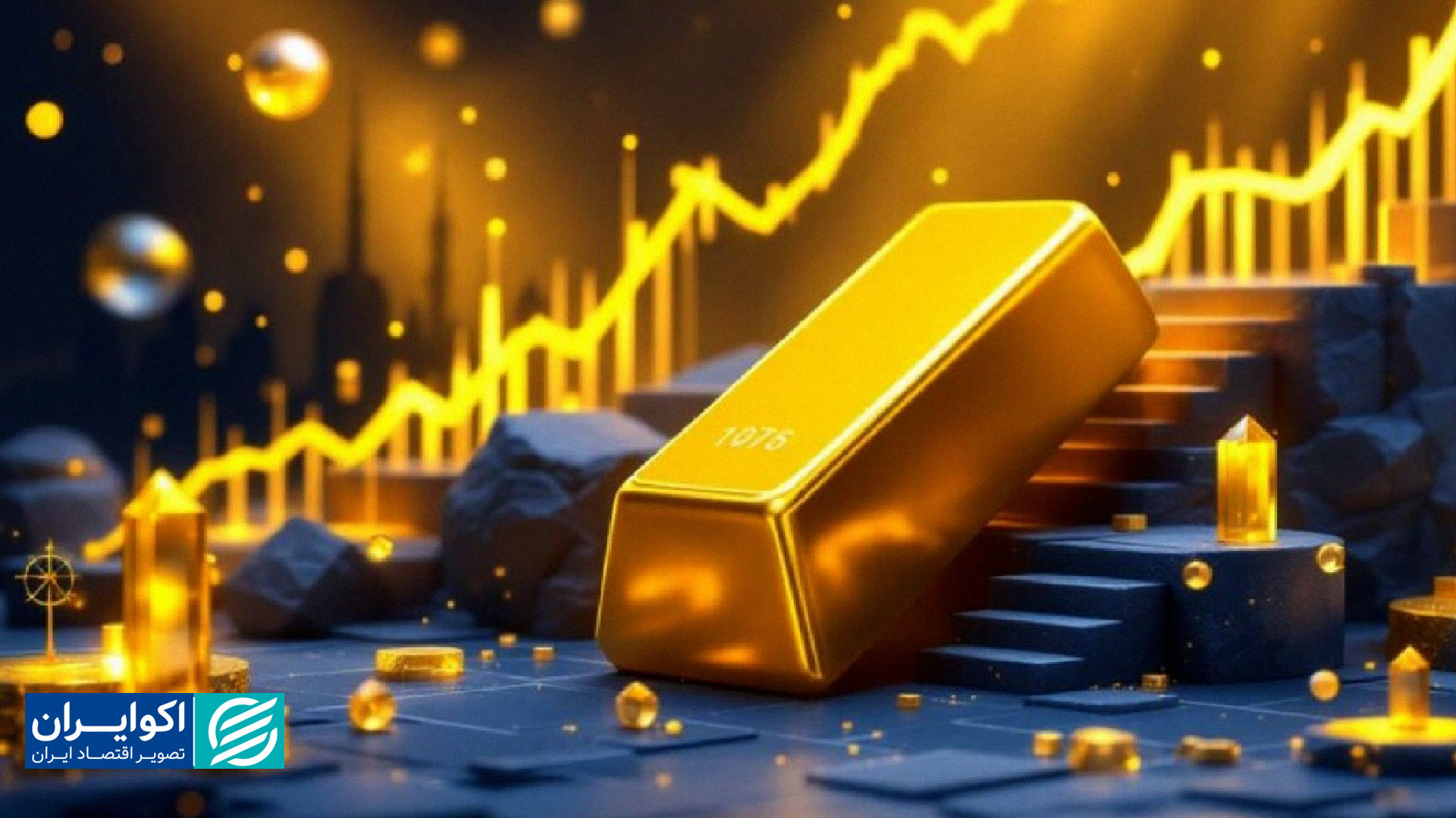 رالی جدید طلا در راه است؟