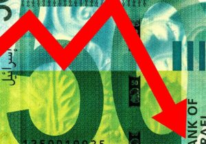 رسانه عبری: نتانیاهو برای مهار فرار سرمایه‌گذاران، مالیات بخش فناوری را کاهش داد