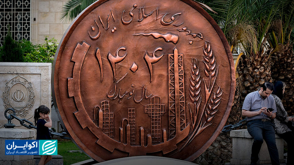 رشد اقتصادی ایران در پنج روایت