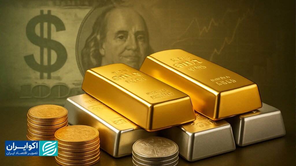 روز رکورد در طلا و نقره؛ دلار از سقف جا ماند
